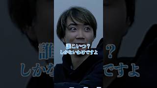 推しがいる彼女に対する男の本音... #コムドット