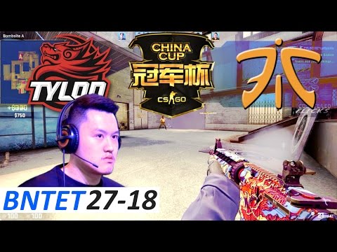 BnTeT 27-18 / TyLoo vs fnatic Academy / Cache / CSGO China Cup 2017