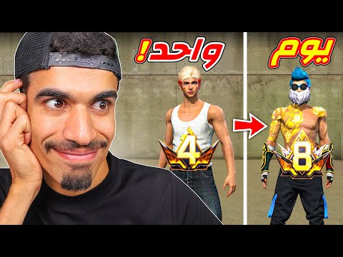 اشخاص اصبحو اغنياء في يوم واحد !!