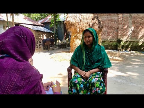 ঝুঁকি মানচিত্র তৈরির প্রক্রিয়া ||Hazard Mapping Process