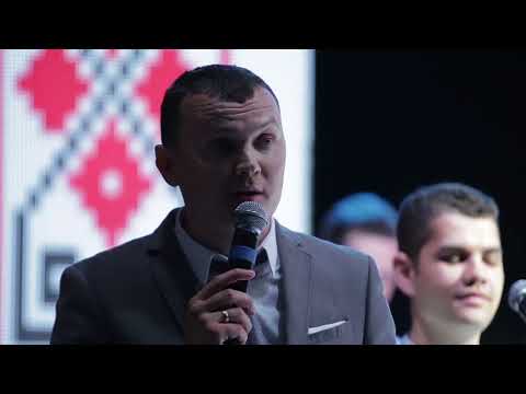 Ansamblul etnofolcloric Plăieșii - Spectacol - "Dragă mi-i de dumneavoastră" - 20.05.2017