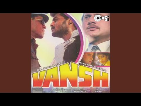 Poster yaar mere pyar karo