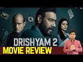 Drishyam2 Movie Review | KRK | #krkreview #review #bollywood #ajaydevgan #drishyam2 #krk #film