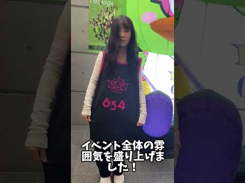 北海道武蔵女子短期大学が札幌コレクションに参戦 #北海道武蔵女子大学