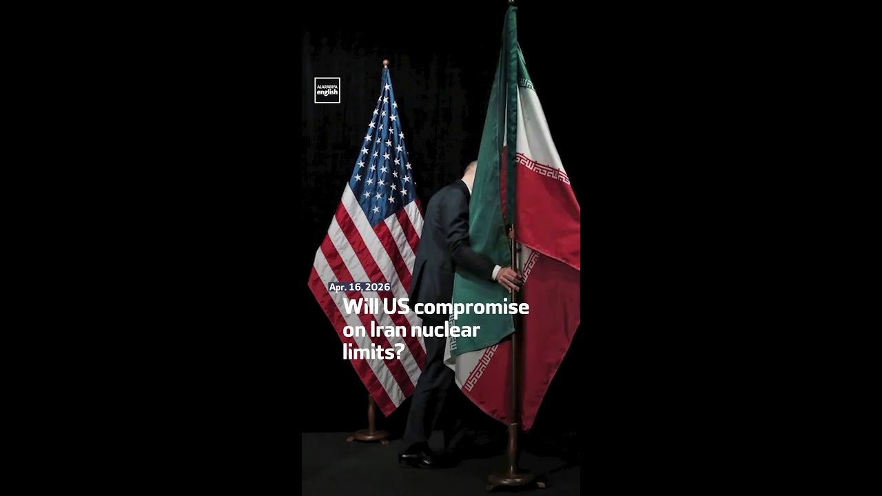 Video | Will US compromise on Iran nuclear limits?