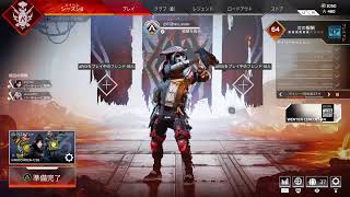 ［Apex Legends]禁煙初日の気狂いペックス　＃参加型