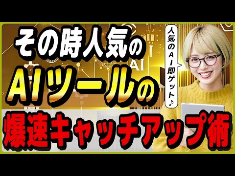 Gemini Gate: Google が人気の AI ツールを一時停止 – 正当な理由がある