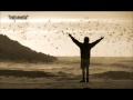 Eddie Vedder ~ Hard Sun (LYRICS)