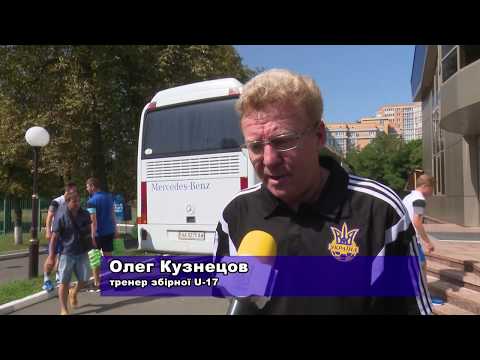 Олег Кузнецов про турнір Баннікова-2017