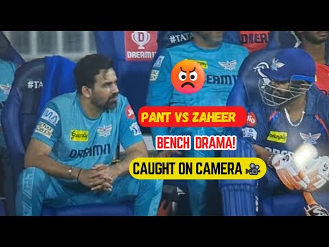 Pant and Mentor Zaheer Argue😠on LSG Bench | During the Match🤬