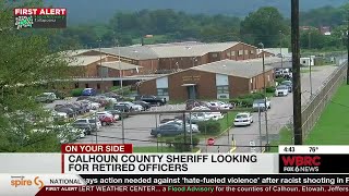 Calhoun County Sheriff looking for retired officers