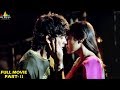 Nuvvostanante Nenoddantana Telugu Full Movie Part 2 2 Siddharth Trisha Sri Balaji Video