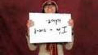 A LAND CALLED PARADISE