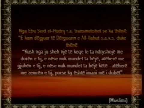 Hadith | Imani më i dobët