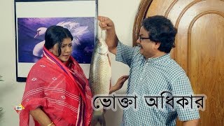 টিভিসি