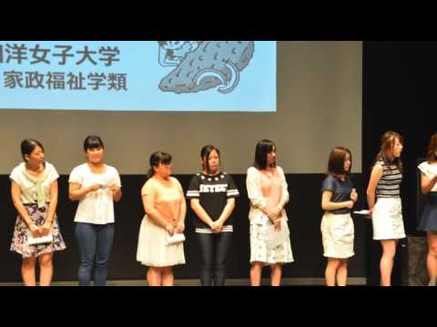 家政福祉学類❎市川市　産学連携　ゴーヤレシピ開発