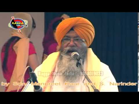 Bhai Nirmal Singh Ji Khalsa II Babiha Amrit Velle Boleya II 9868019033 II