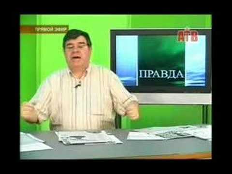 Тайское гелевое мыло для похудения купить в Новосибирске