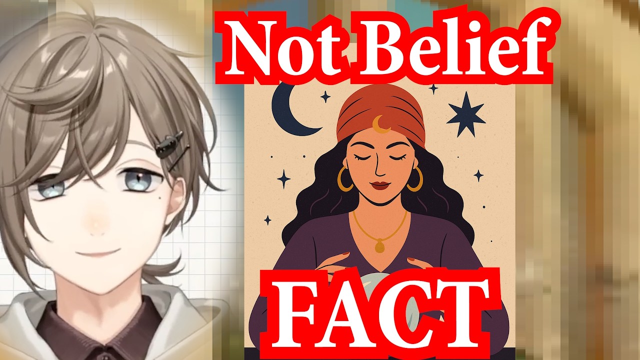 ［Eng Sub］Kanae: “Fortune‑telling isn’t belief — it’s fact” [Nijisanji / Clip]