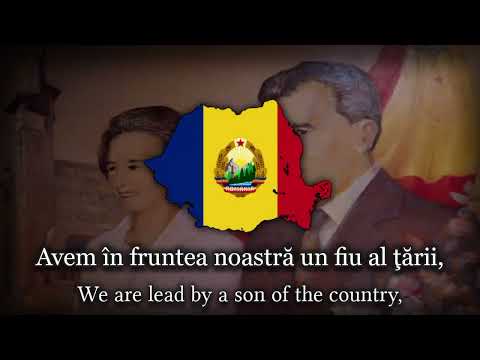 "Poporul, Ceauşescu, România!" - Romanian song about Nicolae Ceauşescu