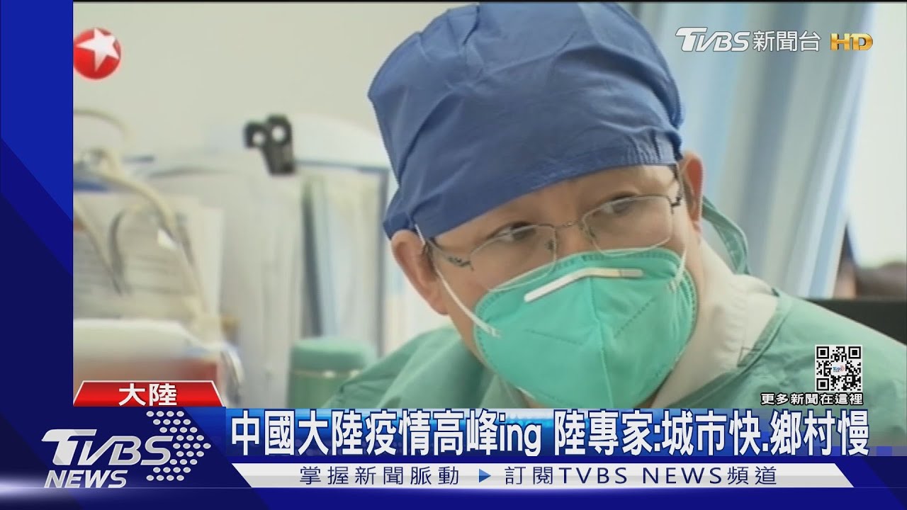 封殺集體記憶!陸網媒盤點2022遭下架 網自嘲:愚民沒資格