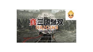 双戟神が三國無双ORIGINS体験版をやっていく～♪