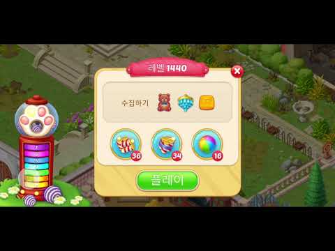 Matchington mansion Level 1440 Win