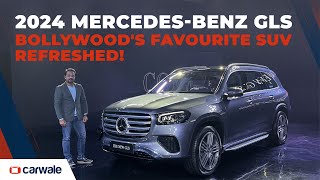 2024 Mercedes-Benz GLS | Giant Luxury SUV Updated | Rs 1.32 crore