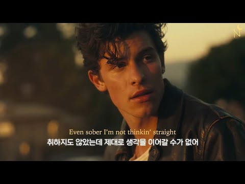 [저스틴비버] 주공아파트앞 놀이터 그네에서 널 생각하며 이노래들어 잘지내니 Justin Bieber - off my face [가사/해석/lyrics]