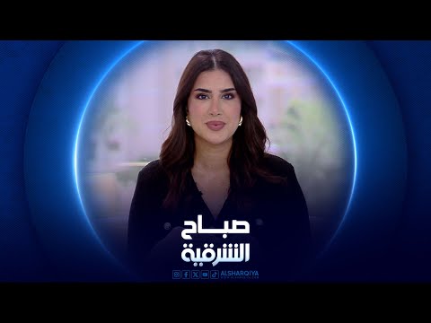 شاهد بالفيديو.. علماء يوثقون مشهد طريف لنوم الأسماك | صباح الشرقية