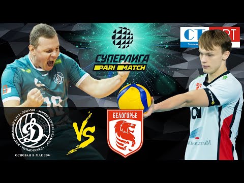 11.01.2021 🏐"Dynamo LO" - "Belogorie" | Men's Volleyball Super League Parimatch | round 18