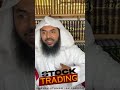 Stock Trading Mufti Uthman