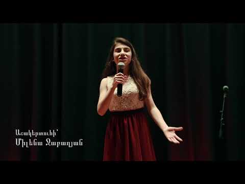 30th Anniversary Gala Youtube