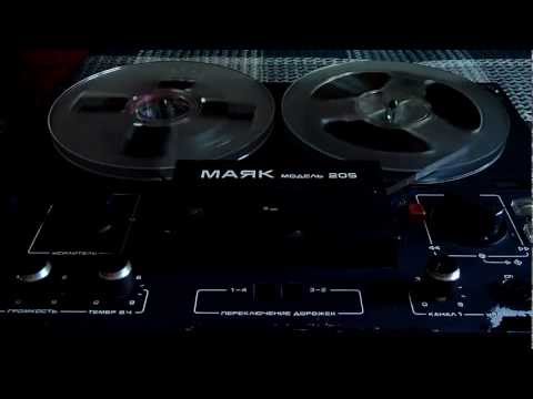 MC Miker "G" - My Body Energized '87 (I'm A B-Bone 1987)