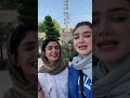 Persian Iranian Music Sia Cheshmoon