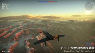 PS4版 WarThunder Montage #2【 2017年 3月 】