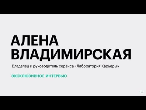 Обложка видео