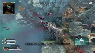 PCに移行したときのためPCパッドのアシストで練習Apex