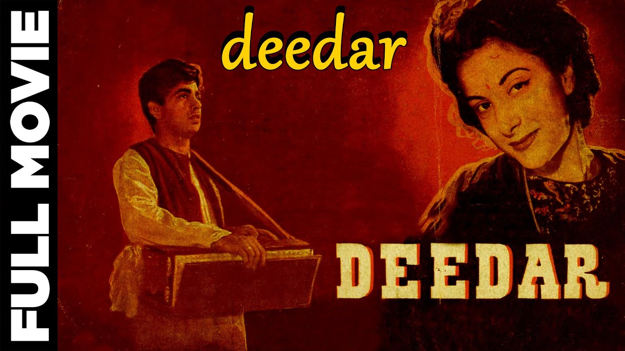 Deedar video thumbnail