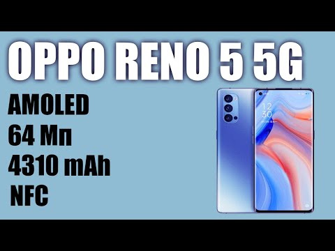 Oppo Reno 5 5G 6.43