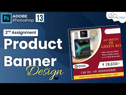 Adobe Photoshop Introduction Photoshop for Beginners in Hindi | 1