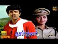 Aalappirandhavan Full Movie HD Sathyaraj Ambika Silk Smitha Hit Movies
