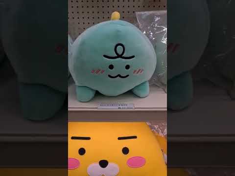 Super fofa Kakao Friends Store na Coréia