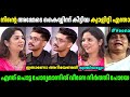 വീണക്ക് വയറുനിറച്ച് കിട്ടി Madhav Suresh Roasted Vee