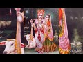 Angana Mein Chand Aaya