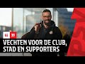 Met vertrouwen richting de tweede seizoenshelft ? | Interview Ruud van Nistelrooij