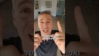 הצמח המושלם לעצלנים (אלוורה רפואית / אלוי אמיתי)