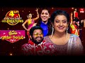 Sridevi Drama Company 2nd February 2025 Full Episode Rashmi Indraja Aadi ETV Telugu