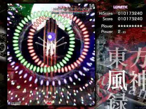 MoF - Stage 6 Practice