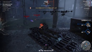 CROSSOUT 南斗乱れる時北斗あらわる　＃5